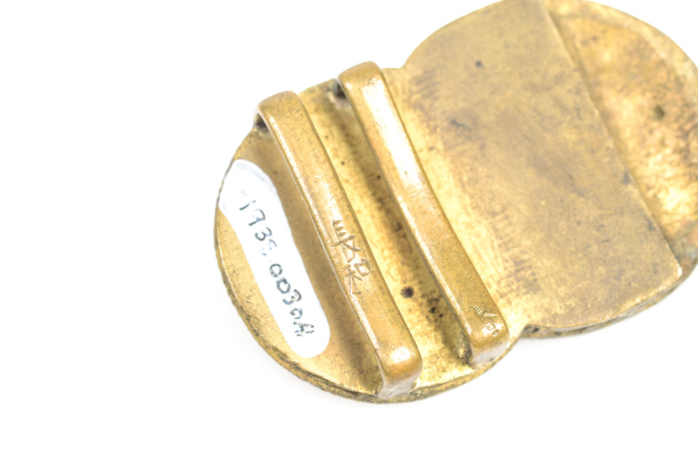 Antique Chinese Brass Belt Buckle
