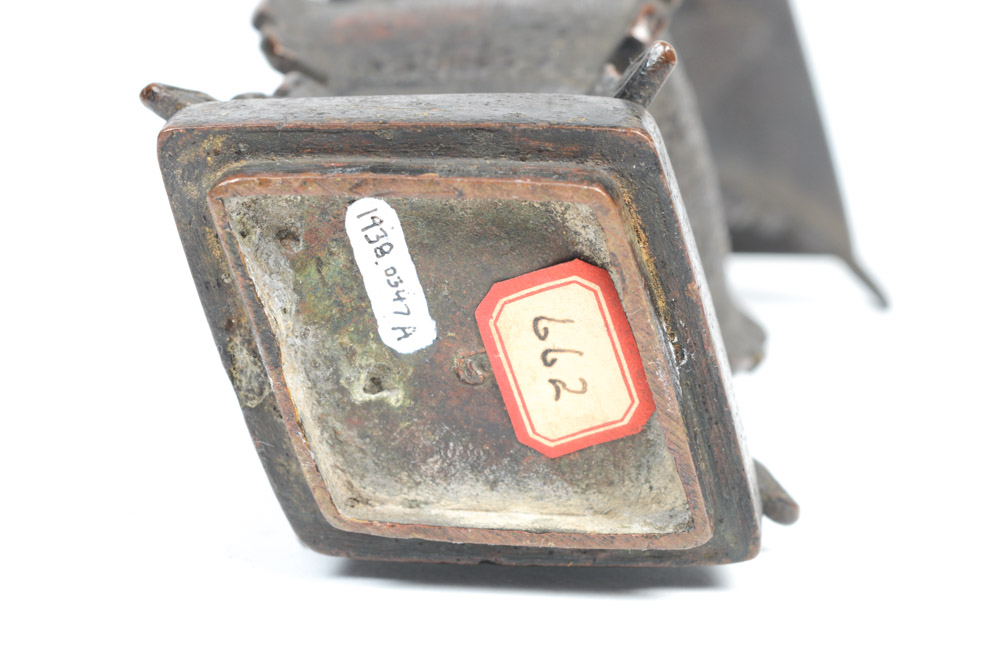 Antique Chinese Bronze Gu Form Vase