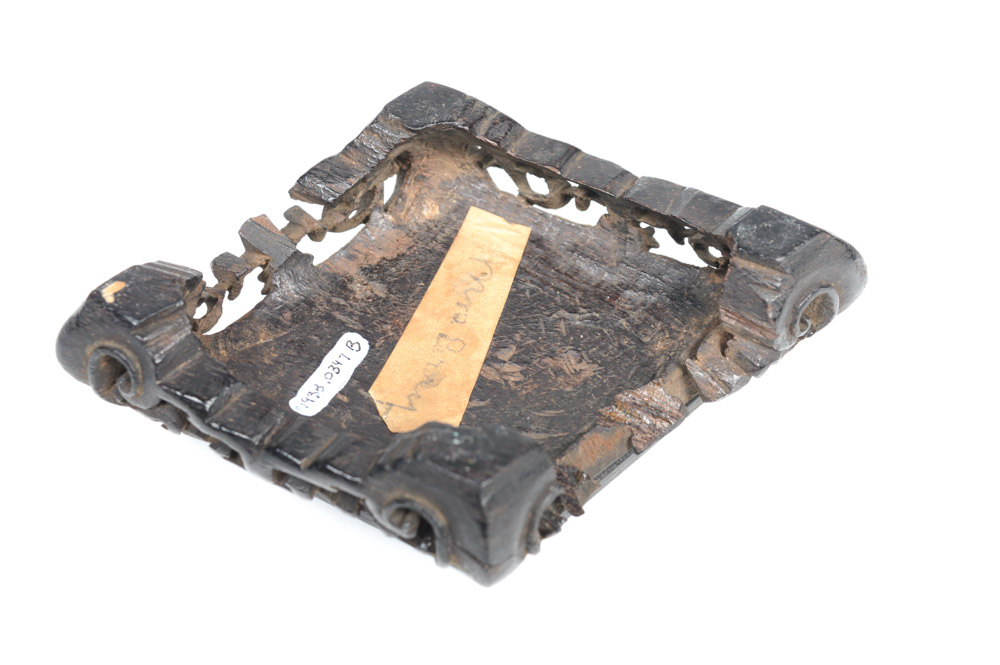 Antique Chinese Bronze Gu Form Vase