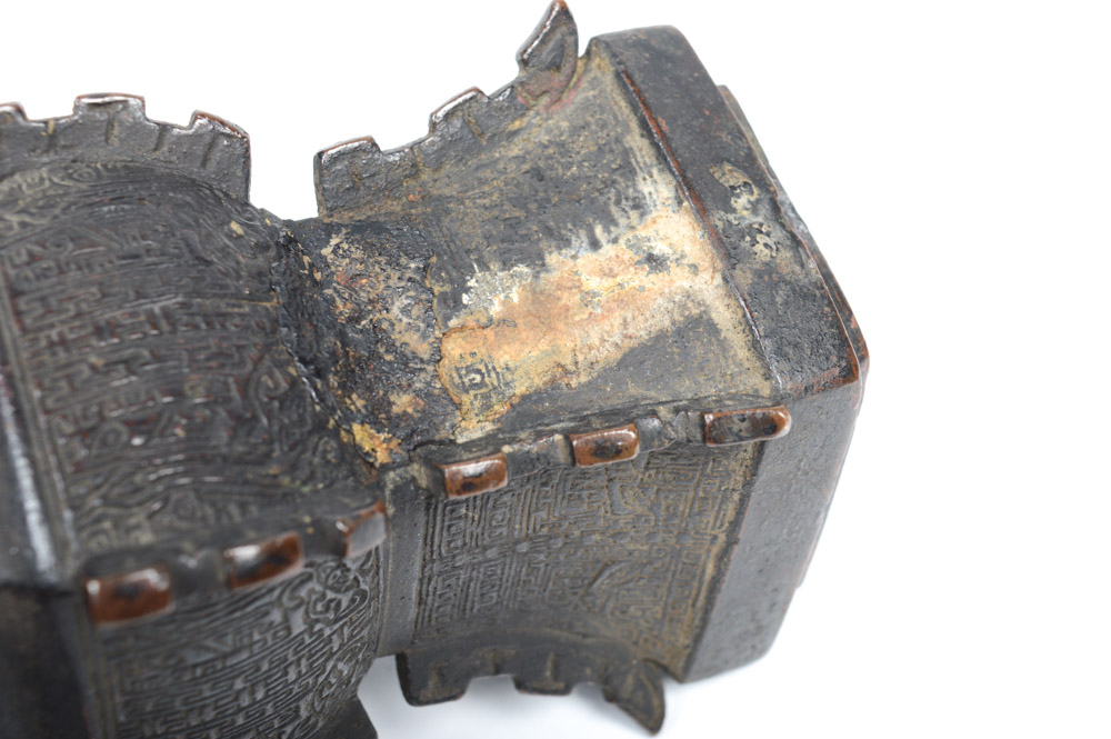 Antique Chinese Bronze Gu Form Vase