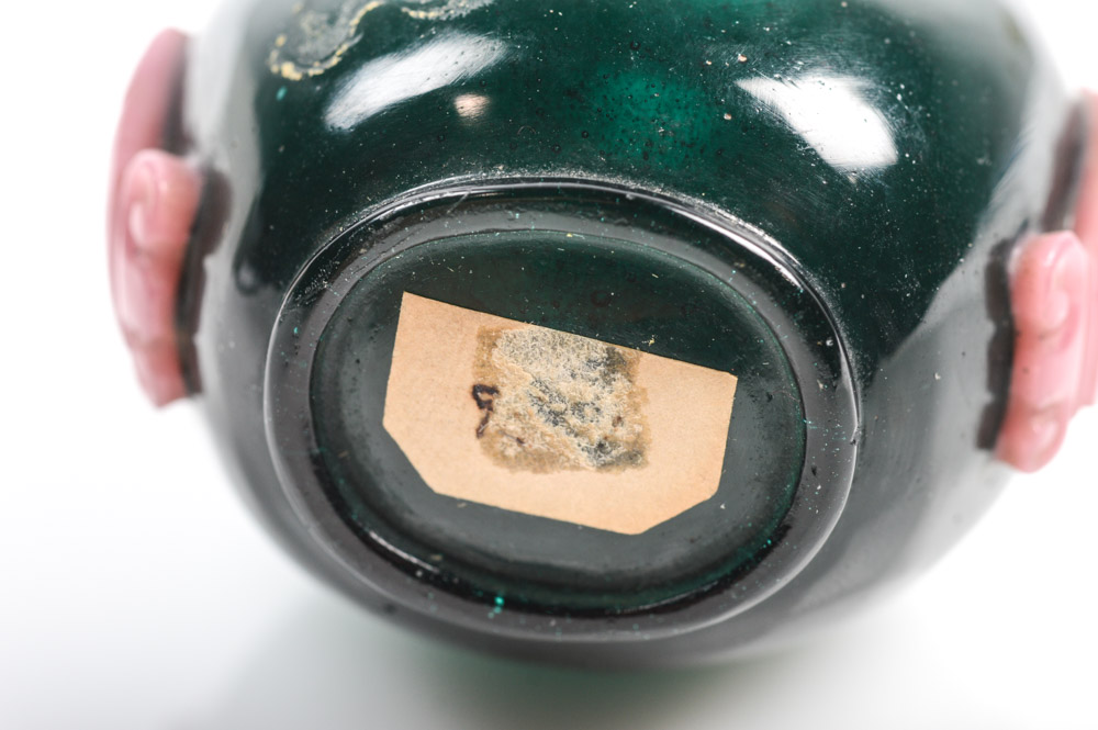 Antique Chinese Peking Glass Snuff Bottle