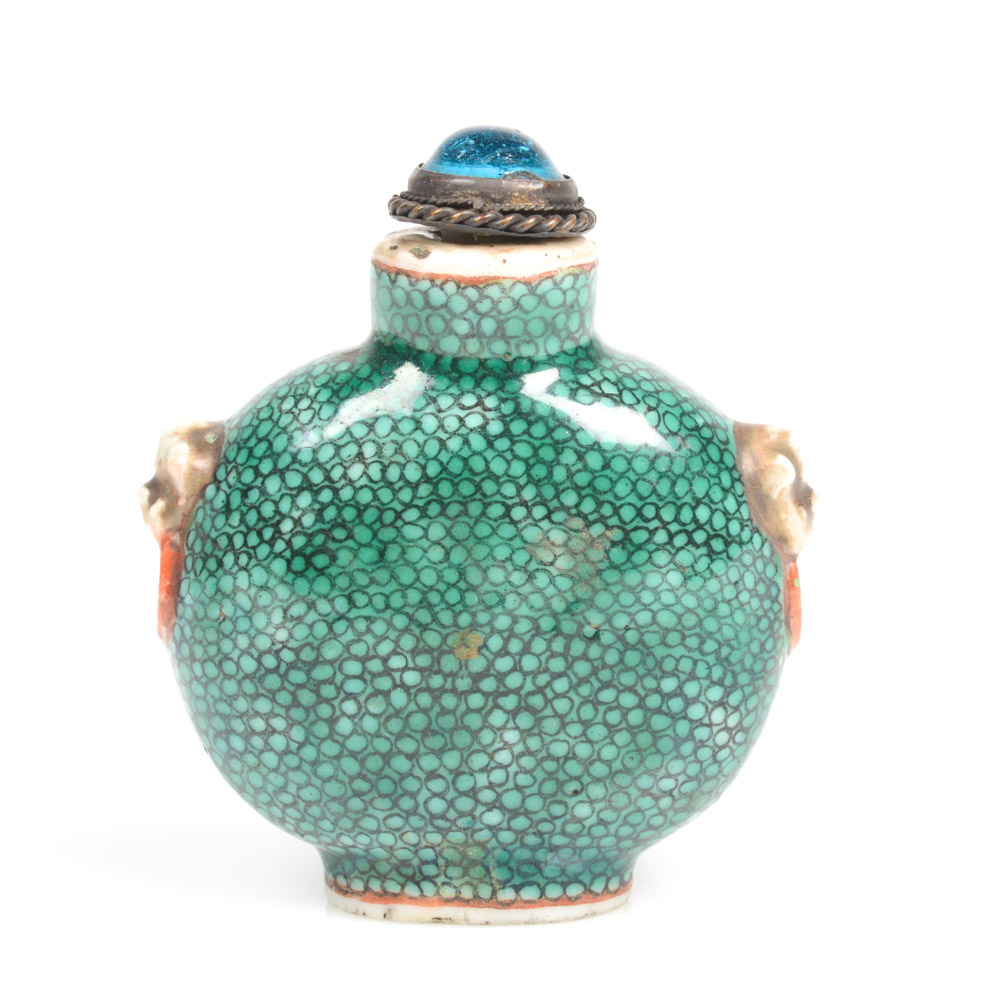 Chinese Porcelain "Fish Scale" Design Snuff Bottle