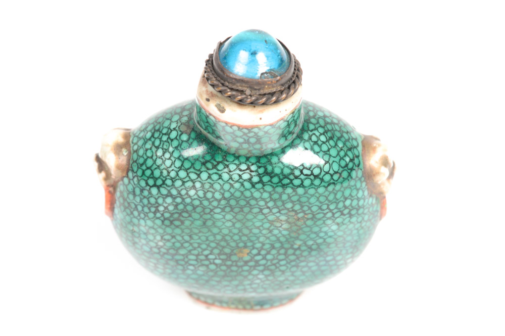 Chinese Porcelain "Fish Scale" Design Snuff Bottle