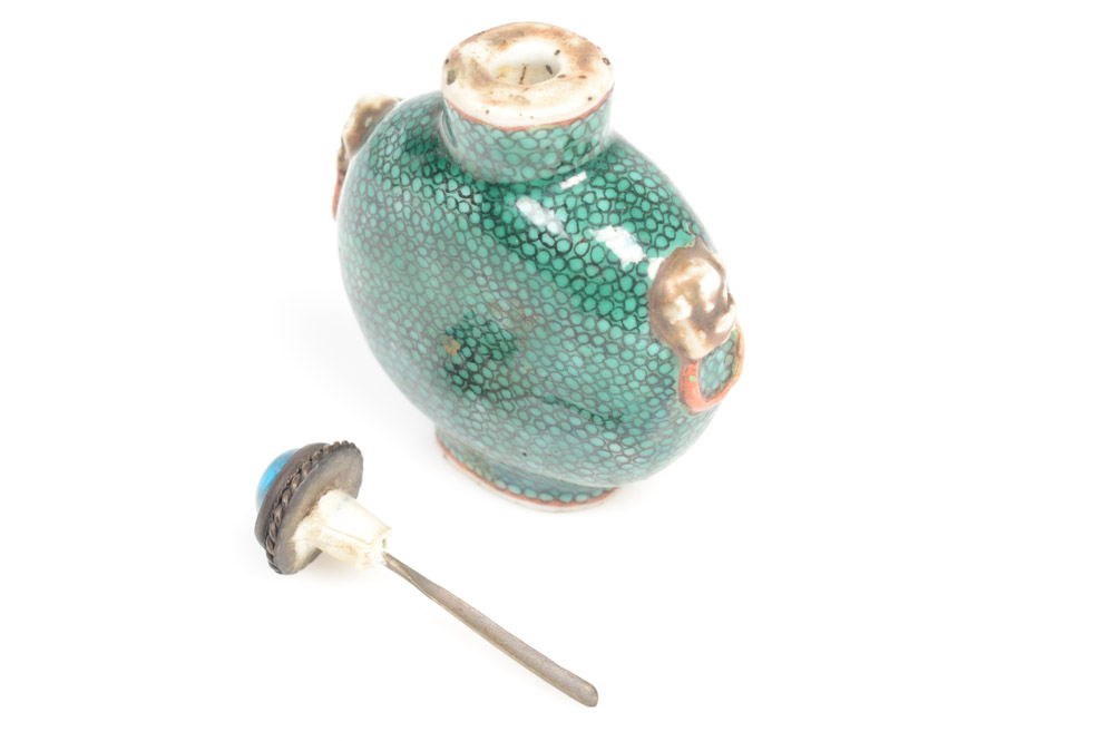 Chinese Porcelain "Fish Scale" Design Snuff Bottle