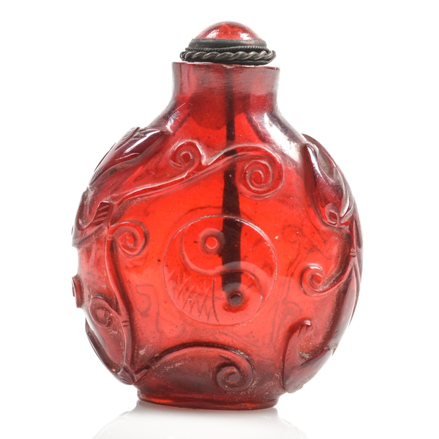 Antique Chinese Red Glass Snuff Bottle