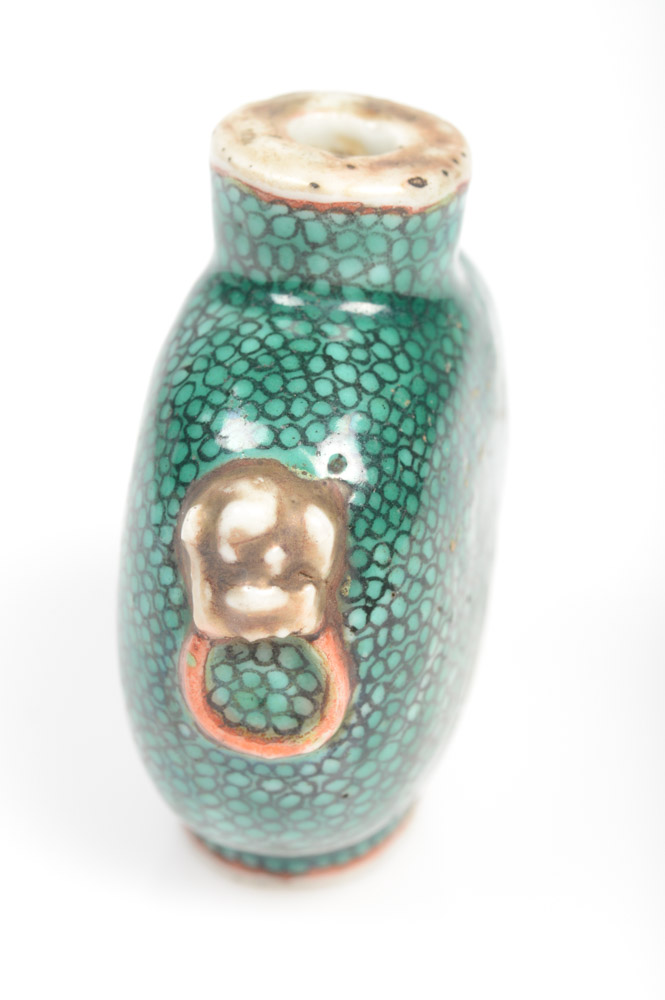Chinese Porcelain "Fish Scale" Design Snuff Bottle