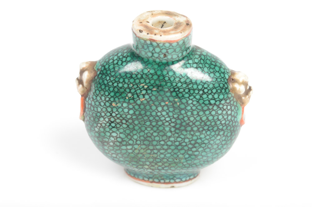 Chinese Porcelain "Fish Scale" Design Snuff Bottle