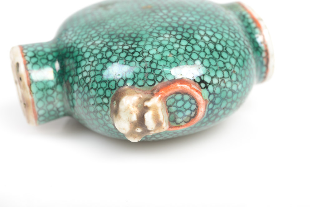 Chinese Porcelain "Fish Scale" Design Snuff Bottle