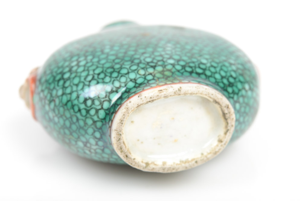 Chinese Porcelain "Fish Scale" Design Snuff Bottle