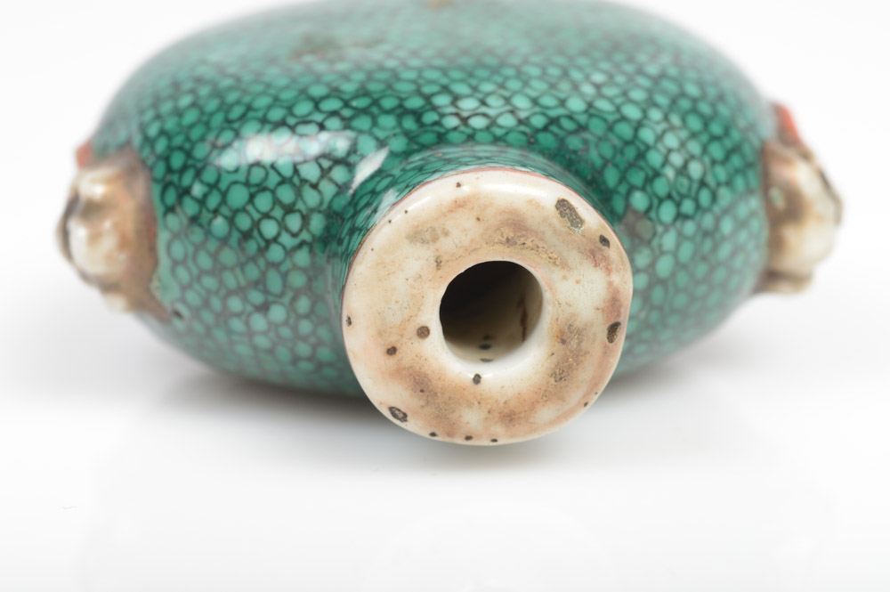 Chinese Porcelain "Fish Scale" Design Snuff Bottle