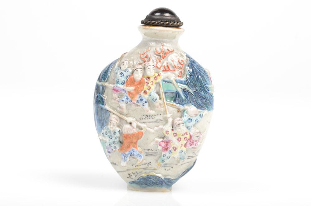 Qing Dynasty Chinese Porcelain Relief Snuff Bottle