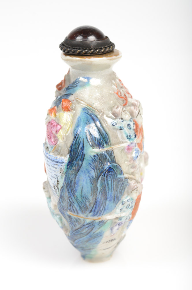 Qing Dynasty Chinese Porcelain Relief Snuff Bottle
