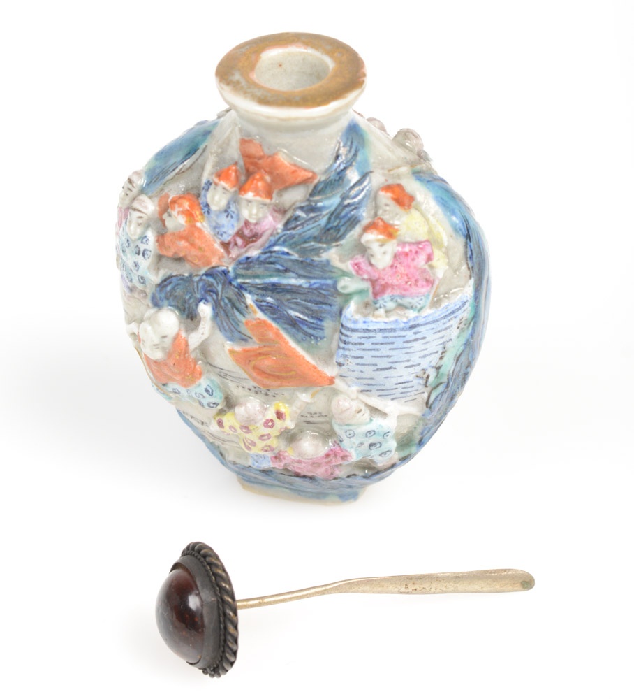 Qing Dynasty Chinese Porcelain Relief Snuff Bottle