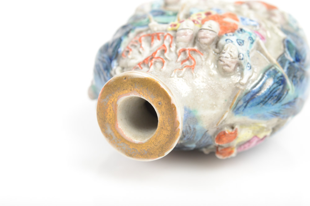 Qing Dynasty Chinese Porcelain Relief Snuff Bottle