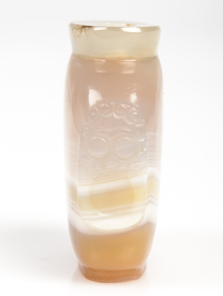 Chinese Carved Agate Snuff Bottle