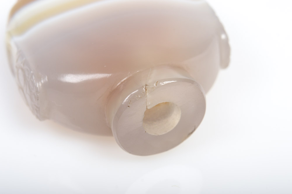 Chinese Carved Agate Snuff Bottle