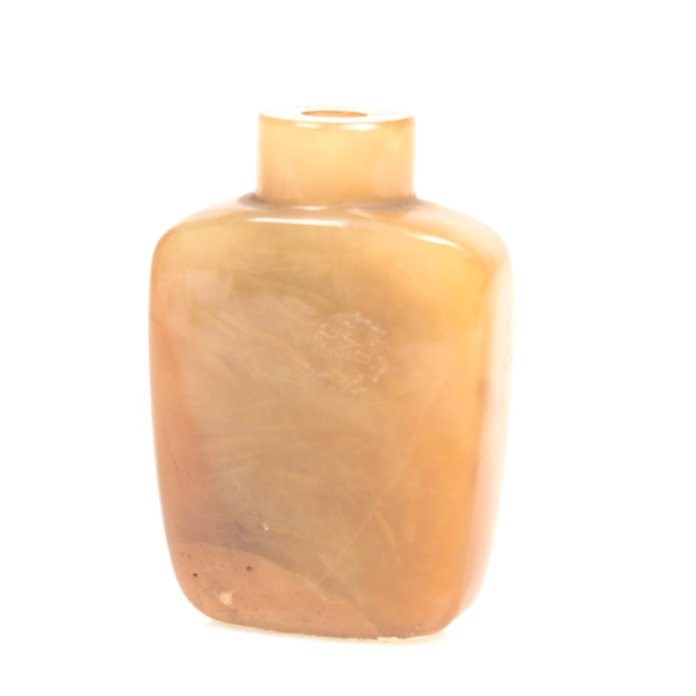 Antique Chinese Agate Snuff Bottle