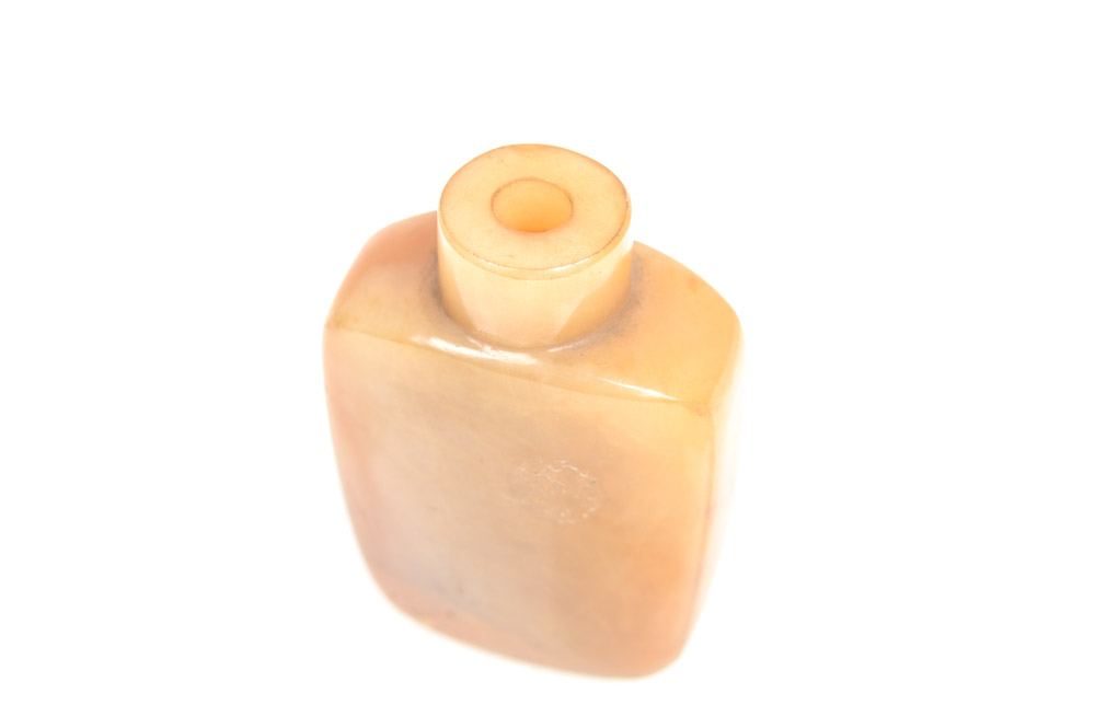 Antique Chinese Agate Snuff Bottle