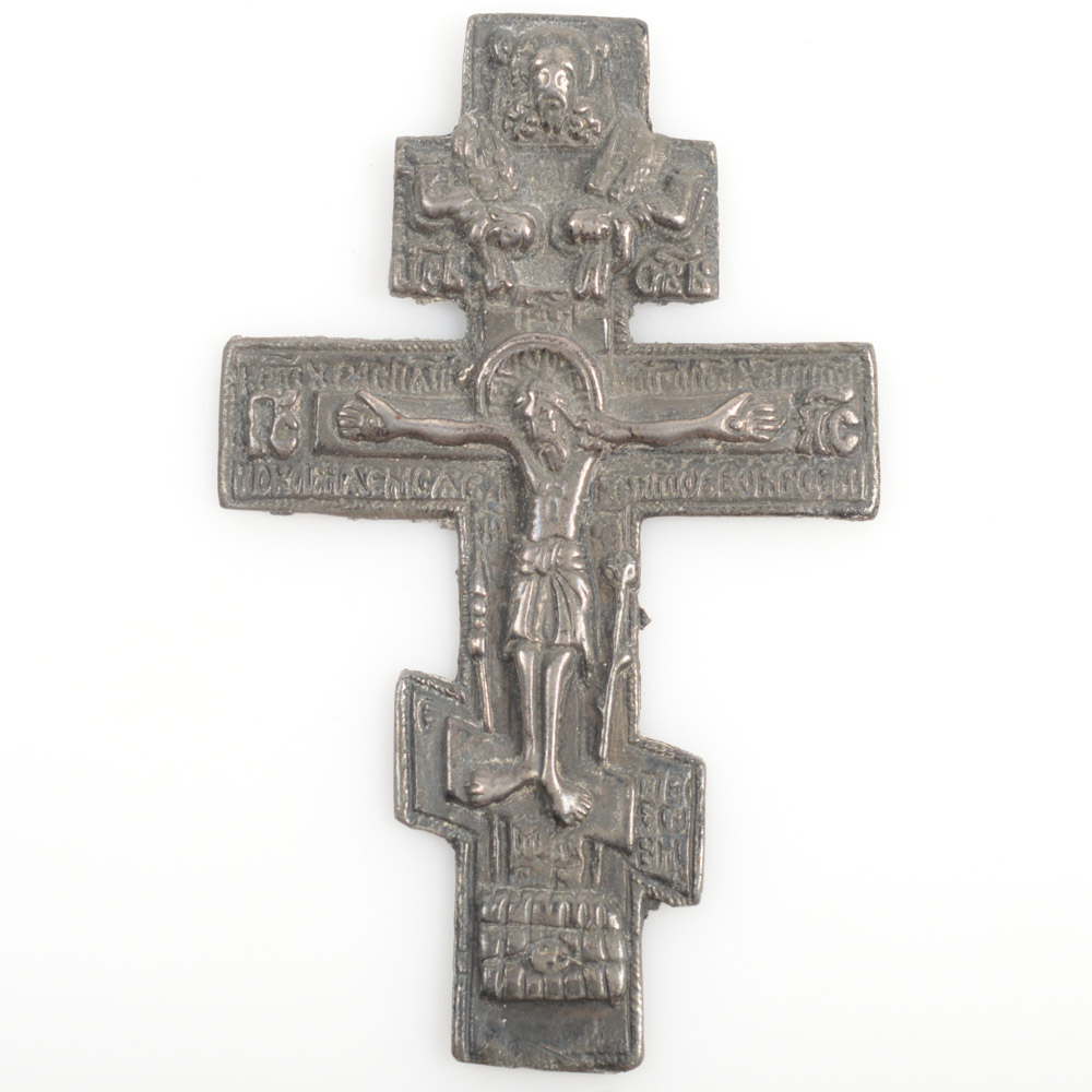 Antique Metal Russian Orthodox Crucifix