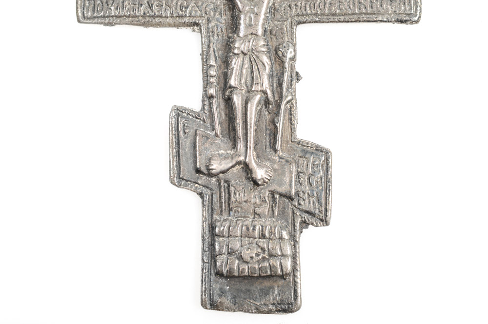 Antique Metal Russian Orthodox Crucifix
