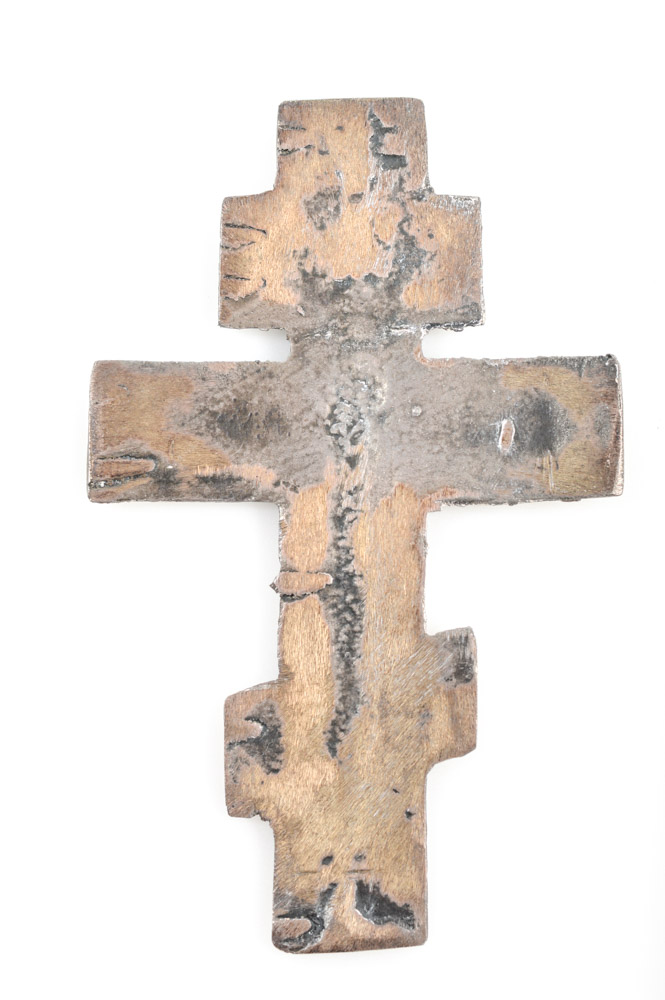 Antique Metal Russian Orthodox Crucifix