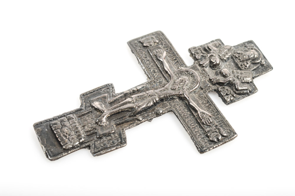 Antique Metal Russian Orthodox Crucifix