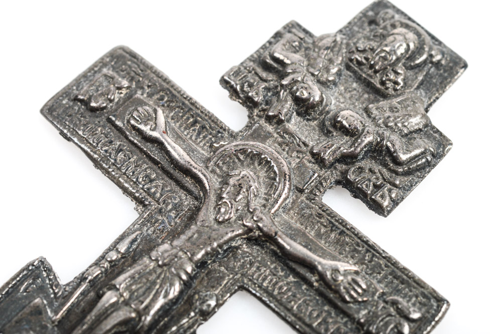 Antique Metal Russian Orthodox Crucifix