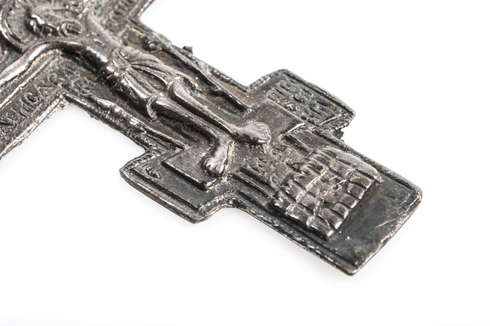 Antique Metal Russian Orthodox Crucifix