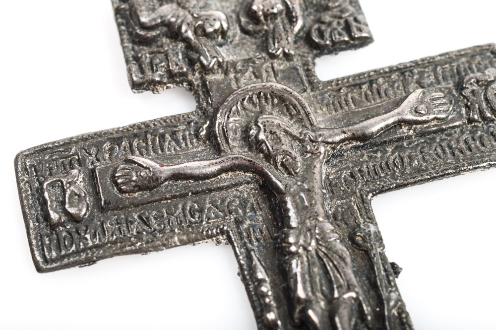 Antique Metal Russian Orthodox Crucifix