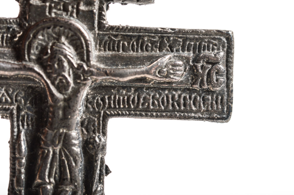 Antique Metal Russian Orthodox Crucifix