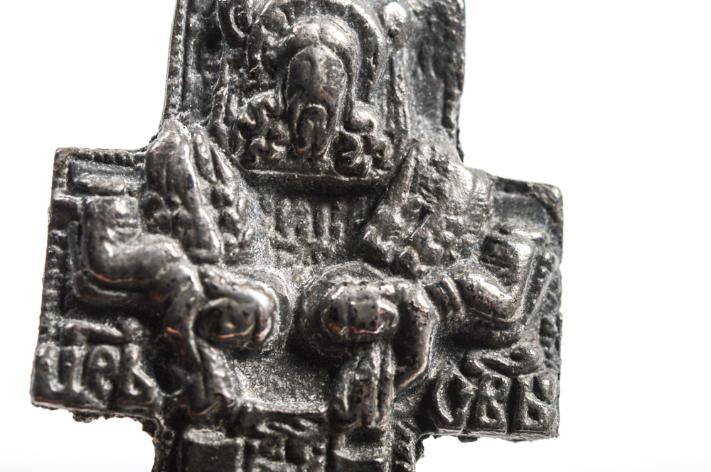 Antique Metal Russian Orthodox Crucifix