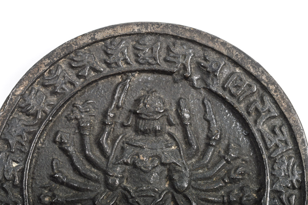 Tibetan Bronze Mirror Attributed to Yuan Dynasty