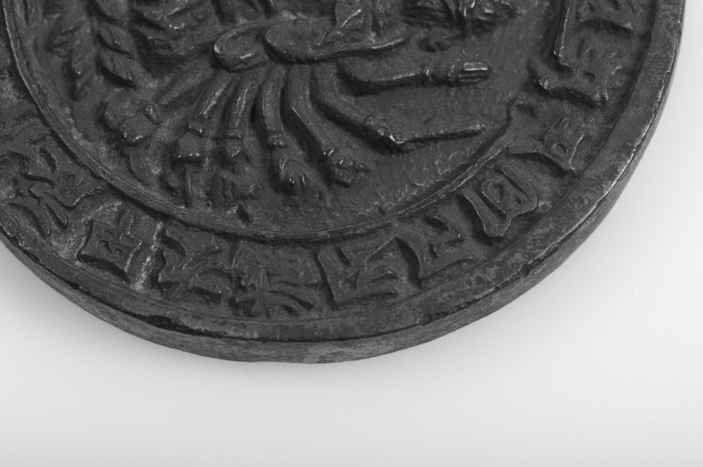 Tibetan Bronze Mirror Attributed to Yuan Dynasty