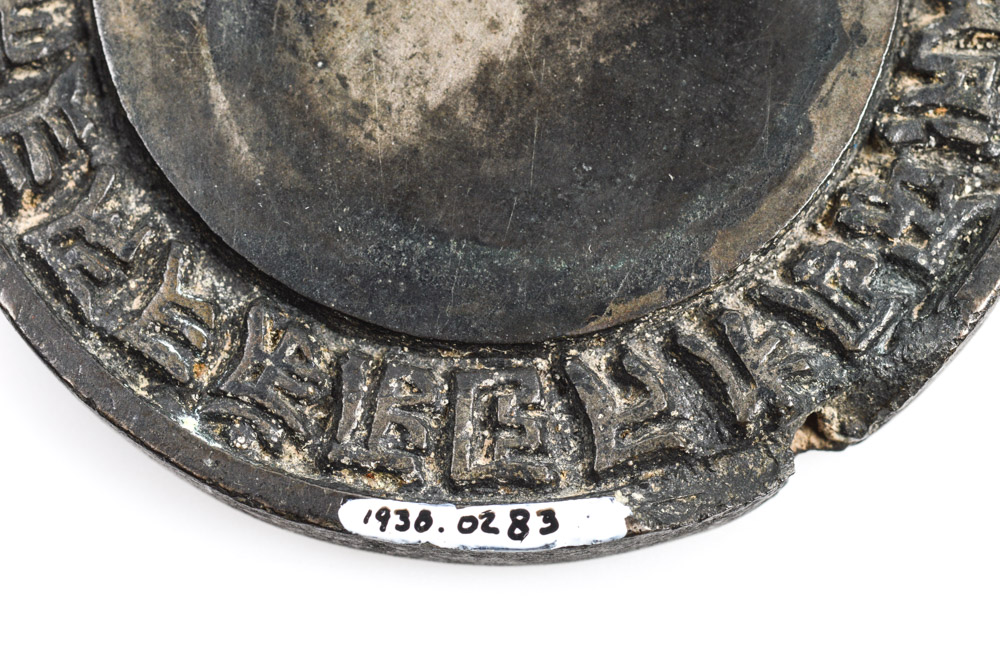 Tibetan Bronze Mirror Attributed to Yuan Dynasty