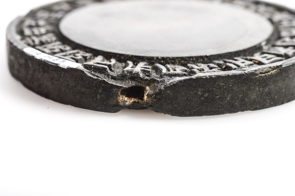 Tibetan Bronze Mirror Attributed to Yuan Dynasty