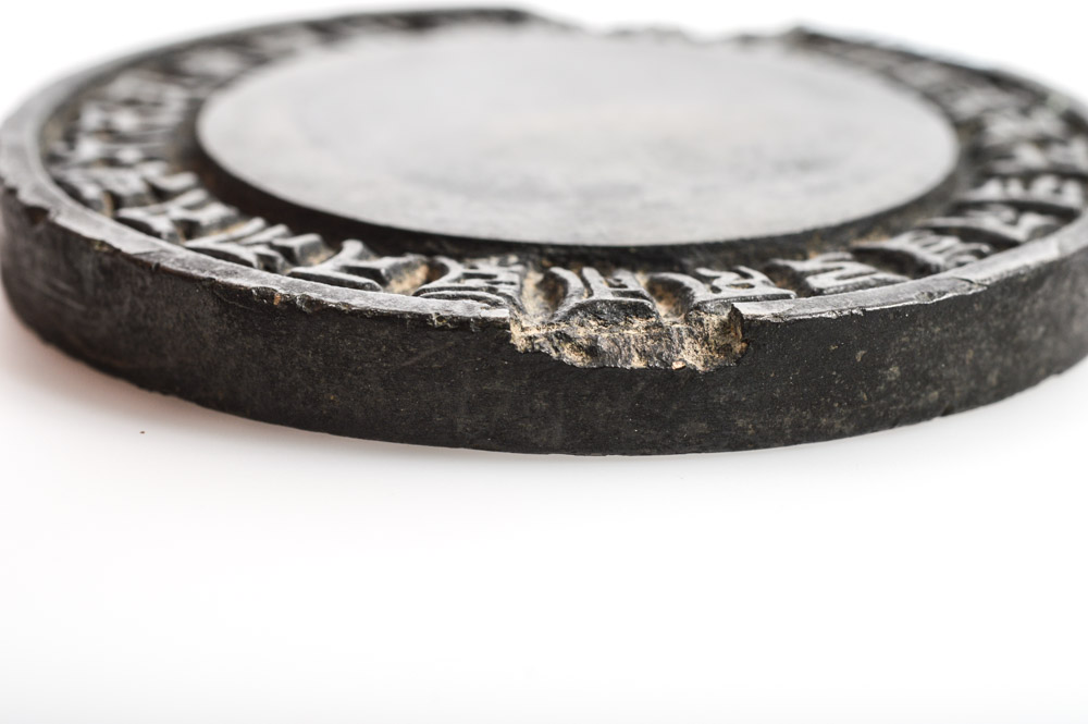 Tibetan Bronze Mirror Attributed to Yuan Dynasty