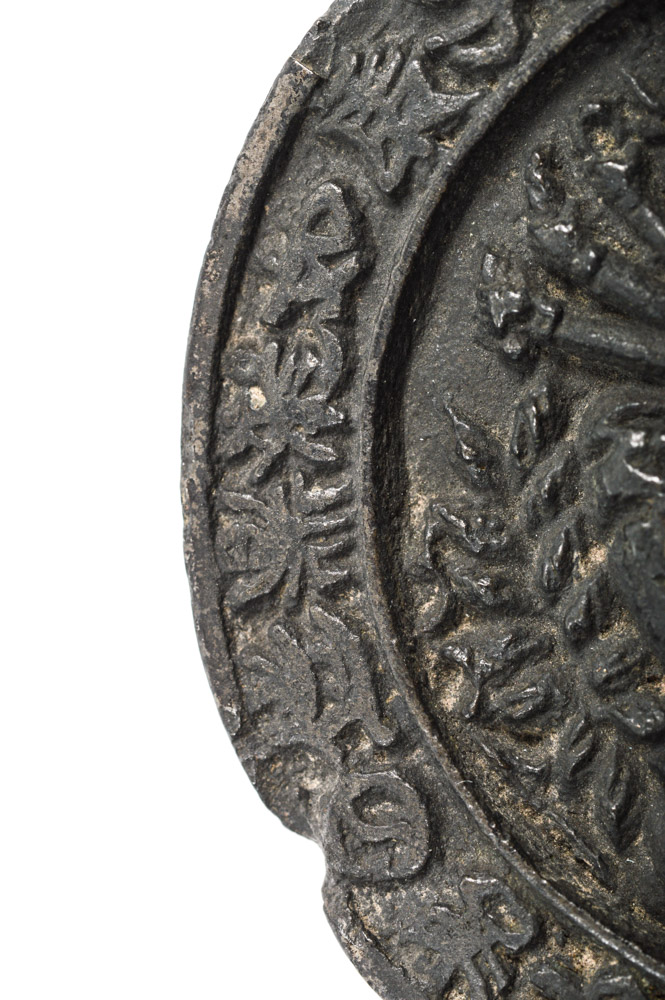 Tibetan Bronze Mirror Attributed to Yuan Dynasty