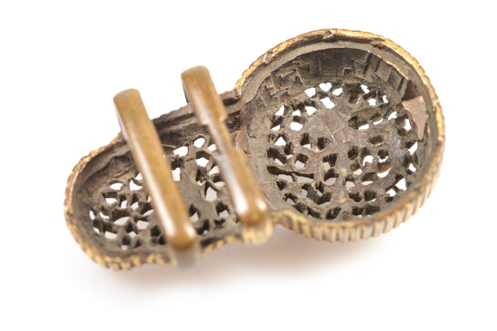 Antique Chinese Brass Buckle