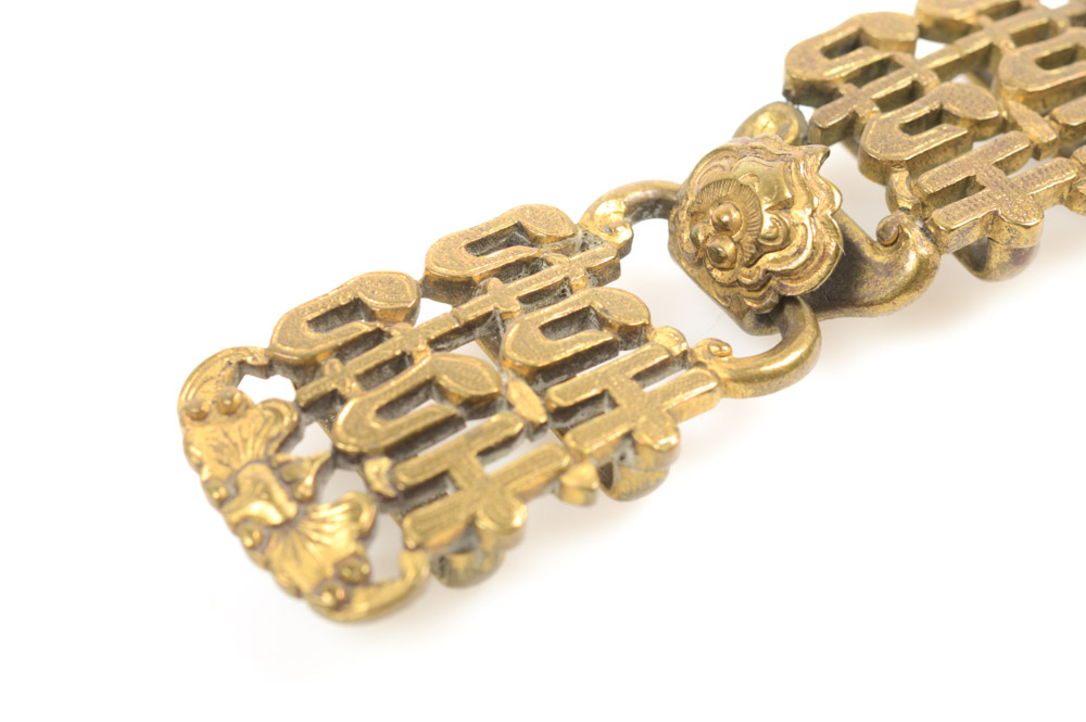 Antique Chinese Brass Buckle