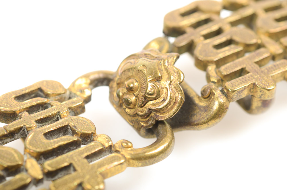 Antique Chinese Brass Buckle