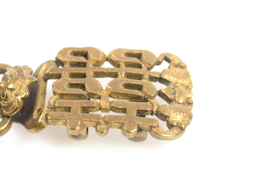 Antique Chinese Brass Buckle