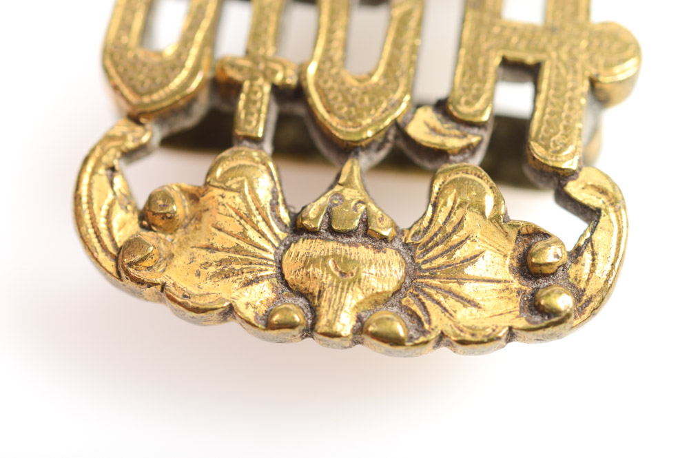 Antique Chinese Brass Buckle