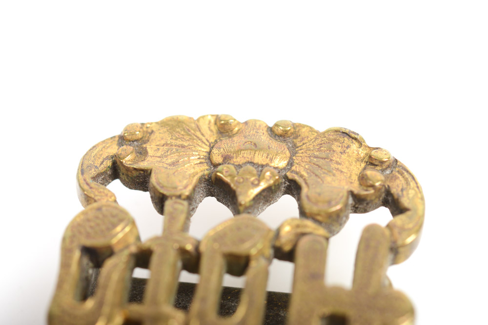 Antique Chinese Brass Buckle