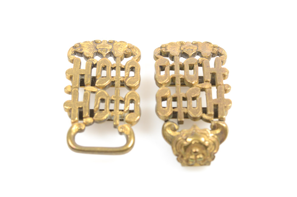 Antique Chinese Brass Buckle