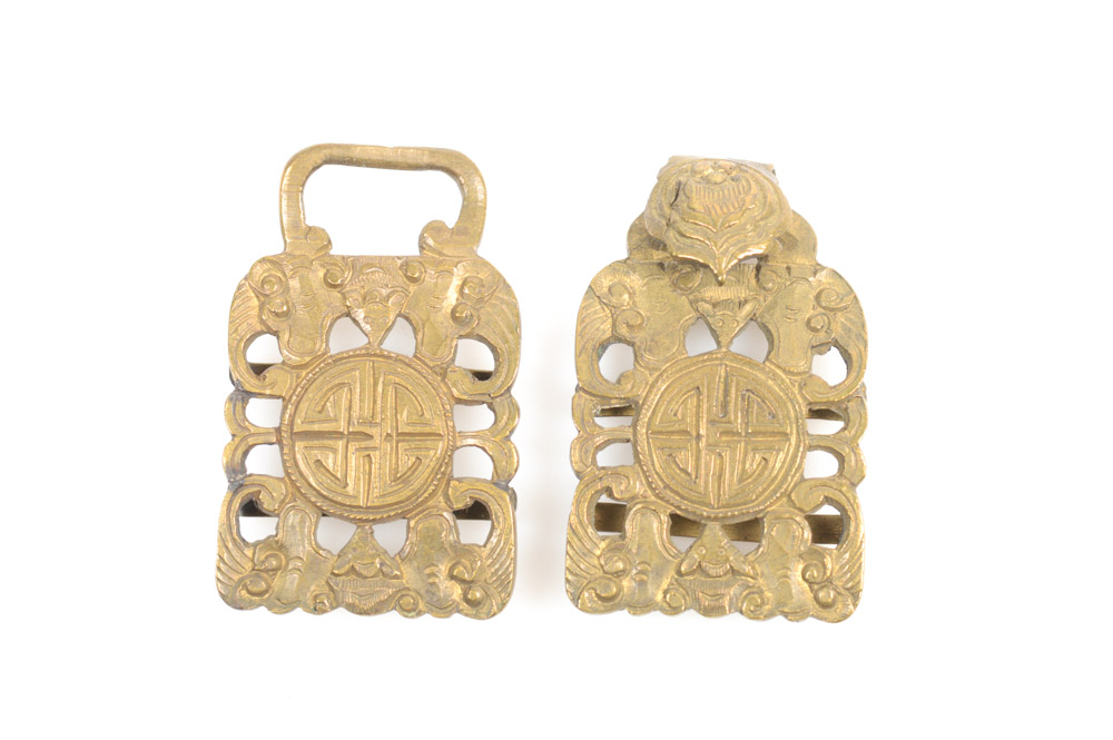 Antique Chinese Brass Buckle