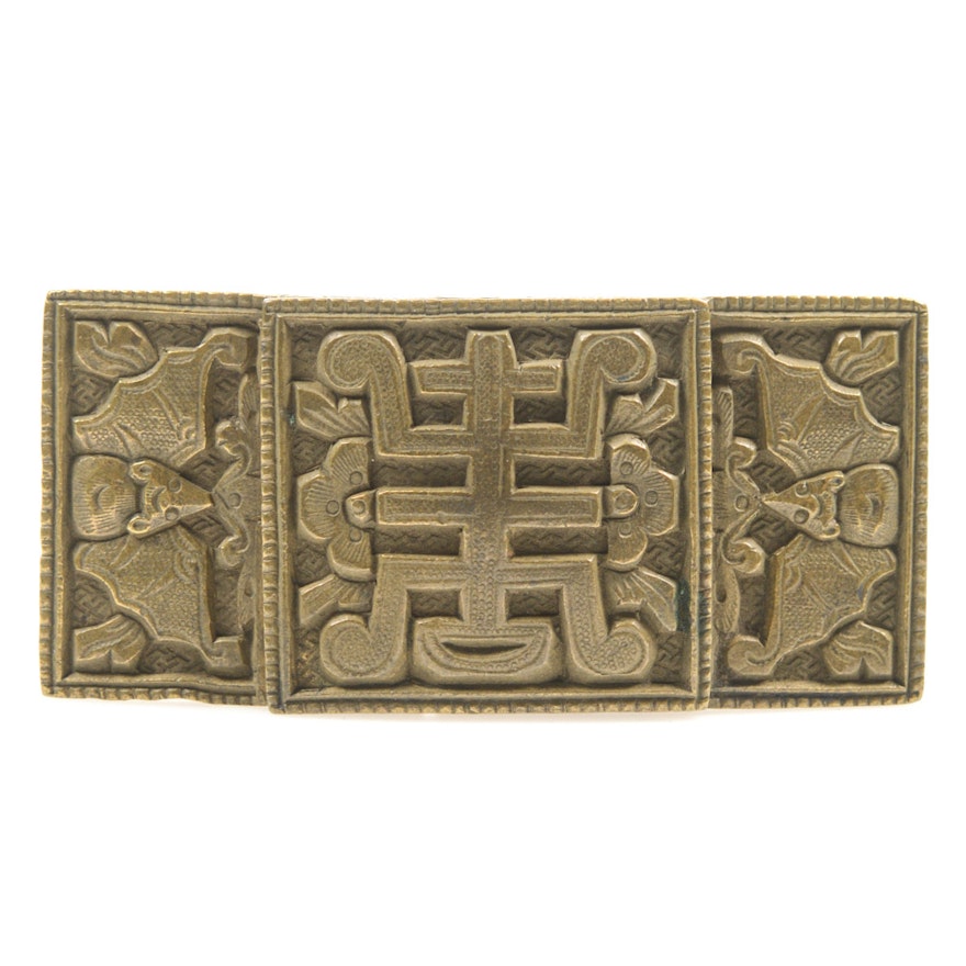Antique Chinese Brass Buckle