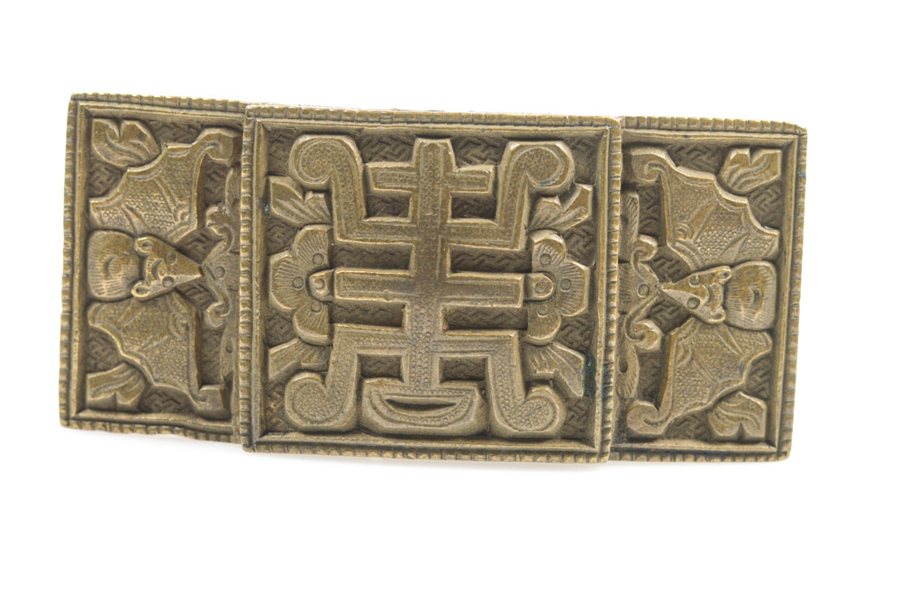 Antique Chinese Brass Buckle