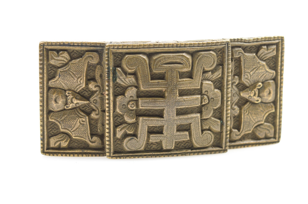 Antique Chinese Brass Buckle
