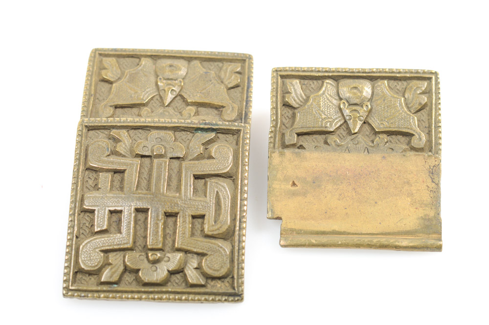 Antique Chinese Brass Buckle