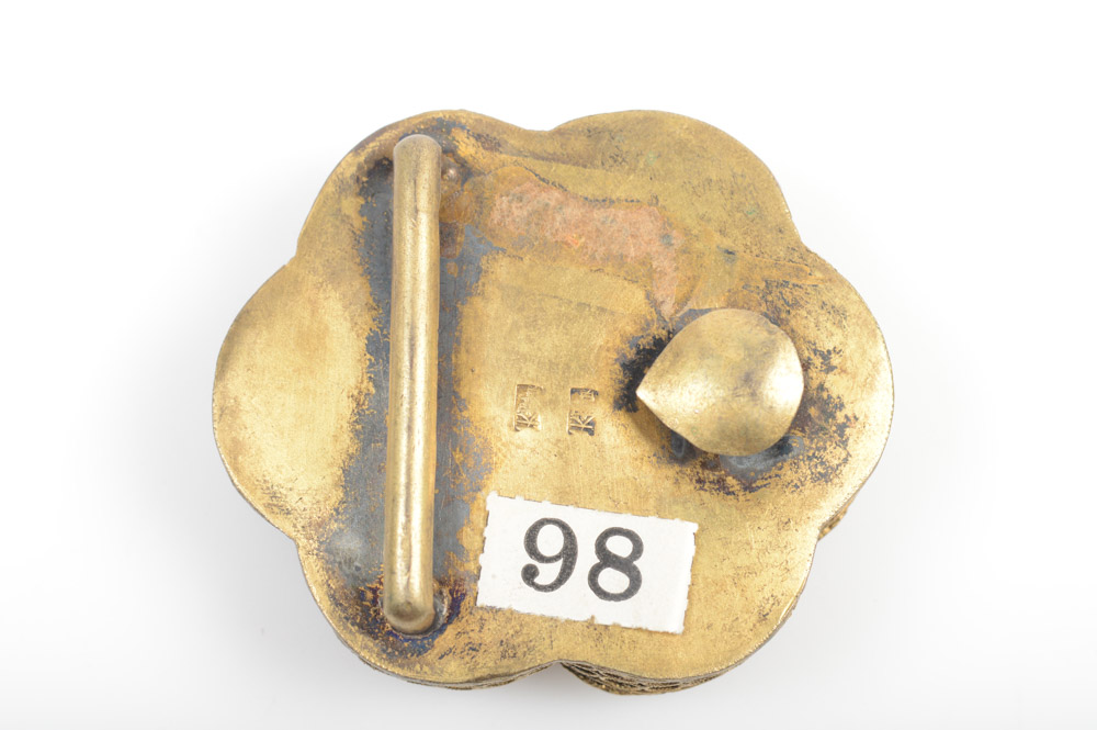 Antique Chinese Silver and Gemstone Buckle